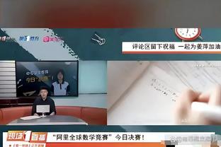 利雅得胜利总监：C罗和他的团队从第一天起就对沙特做出积极回应